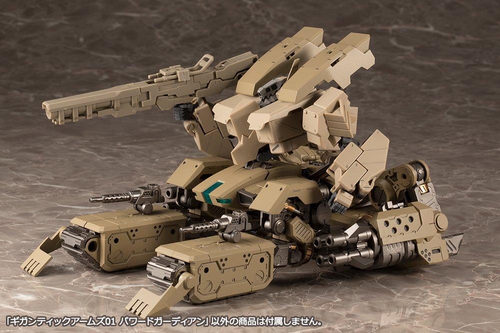 Kotobukiya Modelowanie Wsparcie Towarów Gigantic Arms 01 Powered Guardian Wysokość 260mm plastikowy model MSG ok. Bez skali