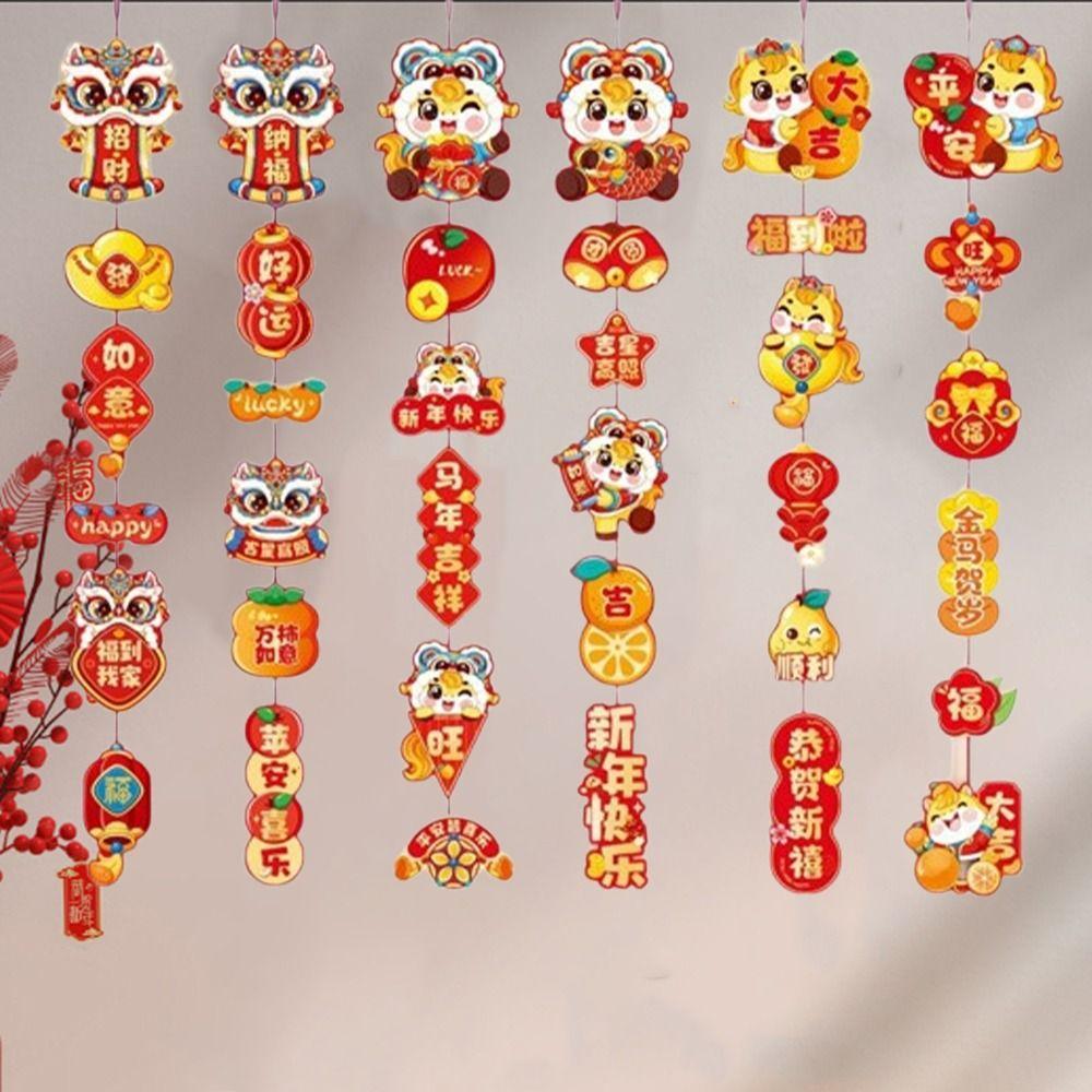 2pcs Blessing 2026 Horse Year Couplet Cartoon Fu Character Pendant  Home Decoration