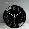 12-Inch High-End Simple Round Wall Clock for Living Room and Bedroom Decor