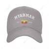 Unisex Baseball Cap Myanmar EST Independence Day Wild Sun Shade Peaked Adjustable Outdoor Caps for Unisex Women