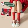 Women's Christmas Cartoon Reindeer and Santa Claus Mid-Calf Socks - Bright Red Long Socks