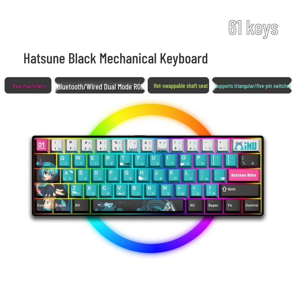 Dual-Mode 61-Key Wireless/Wired Mechanical Keyboard - Compact, Portable, Silent Gaming/Office Design for Girls