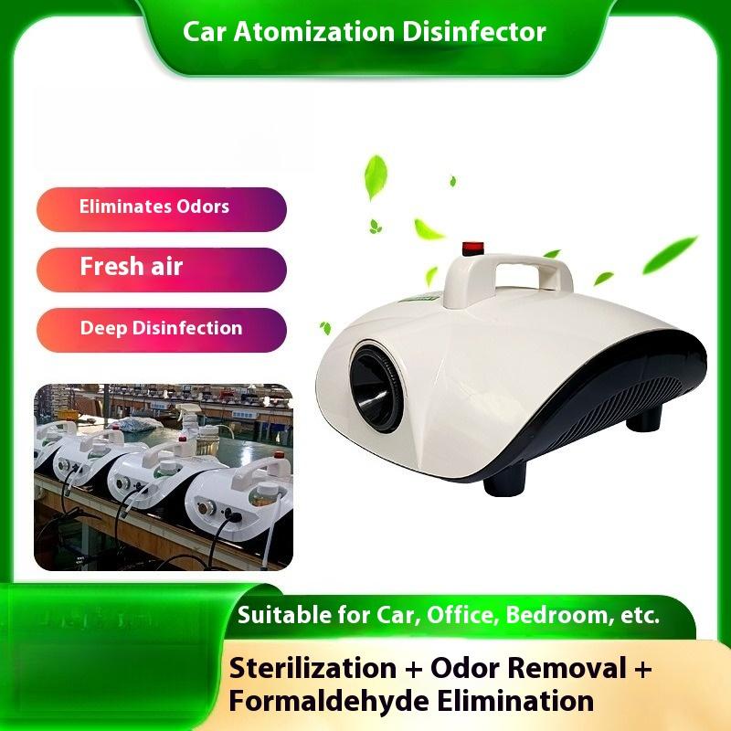 Car Atomization and Disinfection Machine Smoke Air Purifier, Formaldehyde Removal Air Conditioner Nano Sterilization and Odor Removal Spray Machine