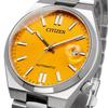 Citizen TSUYOSA Automatic Men's Watch NJ0150-81Z Sapphire Glass Yellow Silver