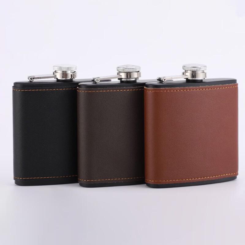 Vintage Faux Leather Stainless Steel Hip Flask