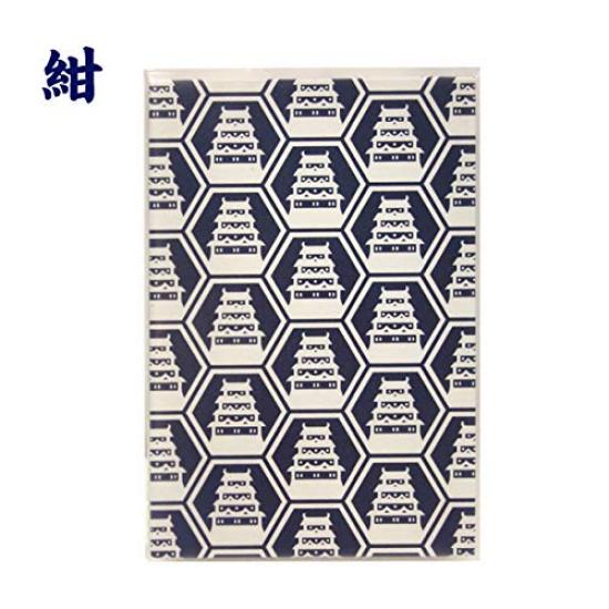 Castle Stamp Book Yuzen Washi Paper Cover Red Pocket-style - -