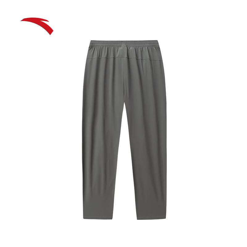 ANTA Men's Ice Silk Quick-Dry Sun Protection Pants