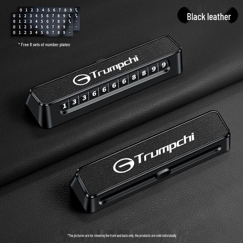 

Compatible with GAC Trumpchi GS4, E9, GA5, GA6; Dual-number temporary parking card and phone card.