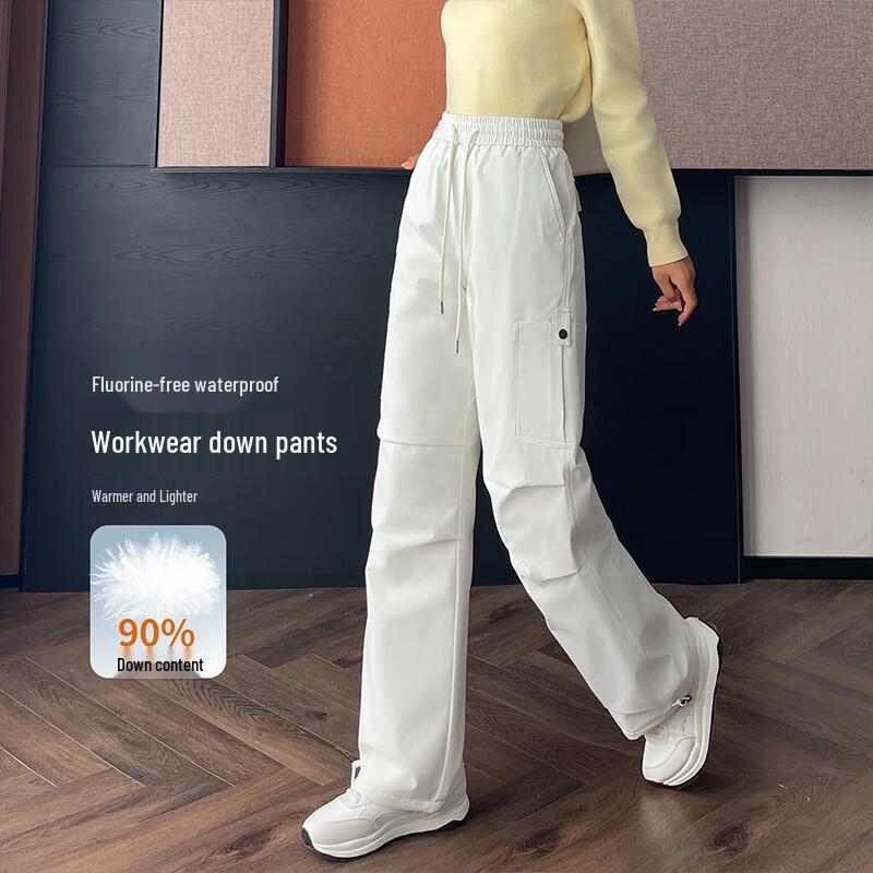 Xue Zhong Fei Women's 90% Down Winter Pants
