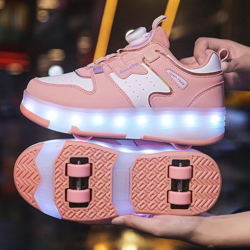 Yimai Flashing Roller Shoes for Kids