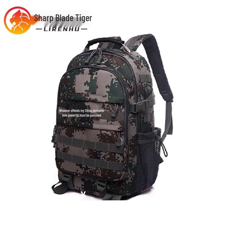 Тактический рюкзак Razor Tiger для активного отдыха