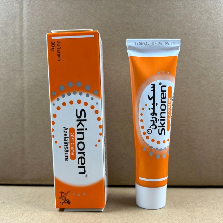 Brightening Serum Cream for Face Dark Spot Corrector Fade Freckles Glow Even Skin Tone