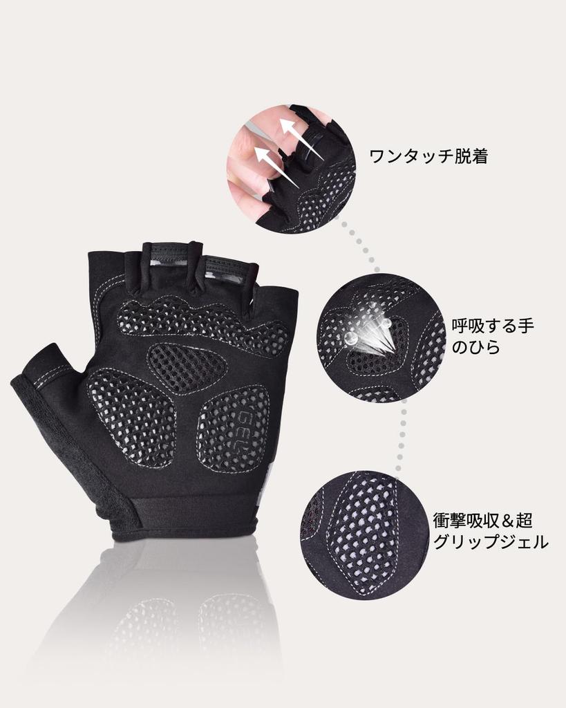 Slopow Sports Gloves GEL Pads Second Skin for Sweaty Seasons Half-Finger Breathable, Shock-Absorbing Cycling/Trail Running, (XL)