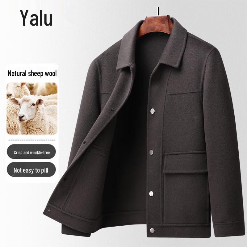 

Мужское короткое двустороннее пальто Yalu из смесовой мериносовой шерсти 170