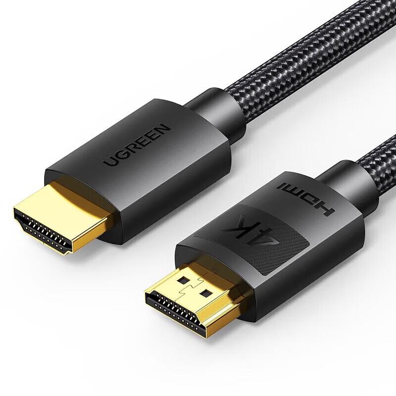 Ugreen HD119 HDMI 2.0 4K 3D Video Cable
