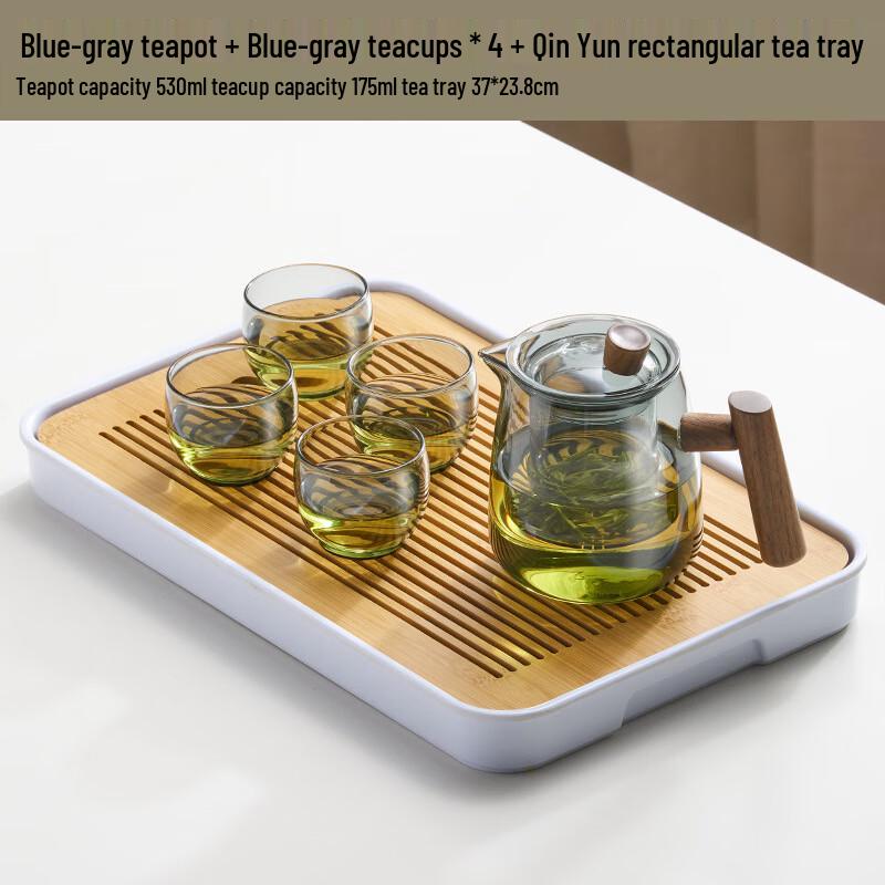 Tianxi Heat-Resistant Glass Tea Set with Qinyun Tea Tray