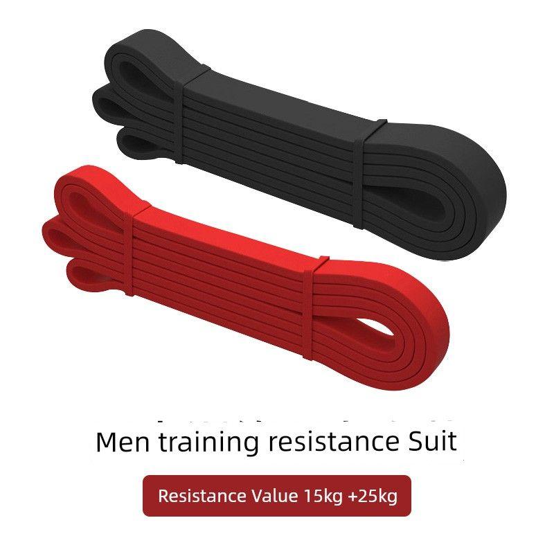 

Fitness Resistance Band Football Resistance Bands Basketball Tension Band Yoga Men and Women Explosive Force Stretching Power Training Equipment Red 15kg + Black 25kg(Men Training Suit recommend)