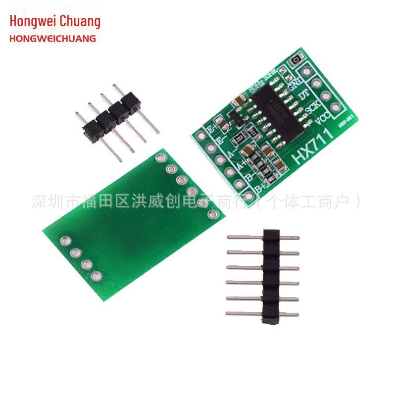 HX711 Compact 24-bit Precision Weighing Sensor Module