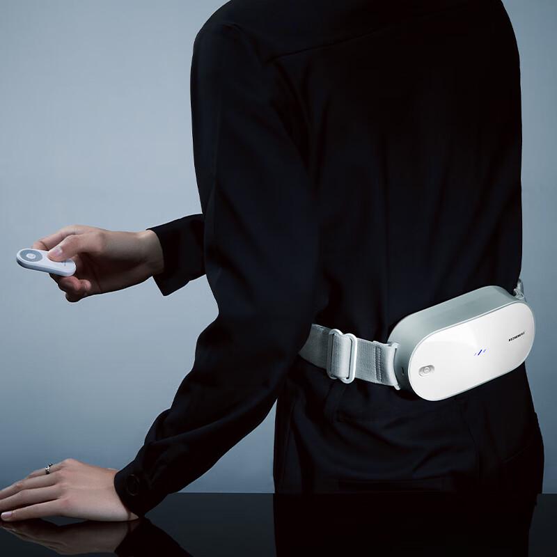 Hezheng HZ-Y1 Lumbar Massager