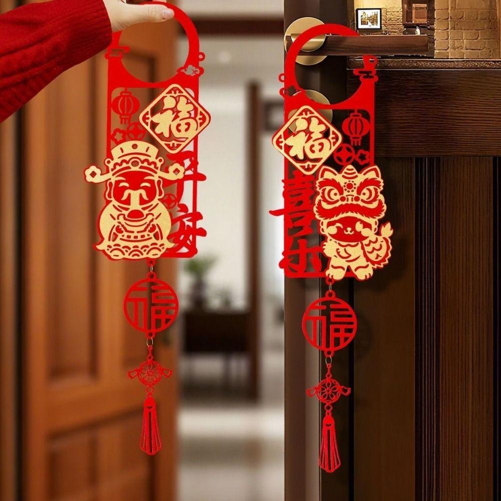 Flannel Horse Year Lucky Pendant Tassel Door Handle Decoration Home Living Room Decor