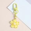 Keychain Pendant Ergonomic Flower Design Key Ring Decorative Key Holder Car Door Backpack Bag Accessory