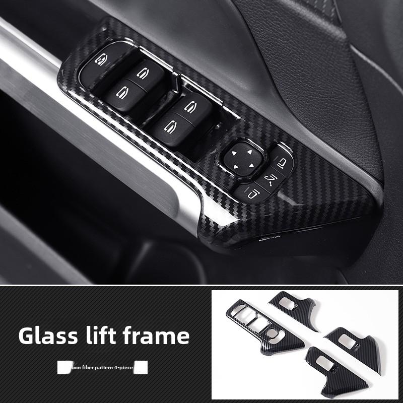 Suitable for Mercedes-Benz GLA GLBcenter control panel decorative stickerEQB EQAinterior modified carbon fiber armrest box cover