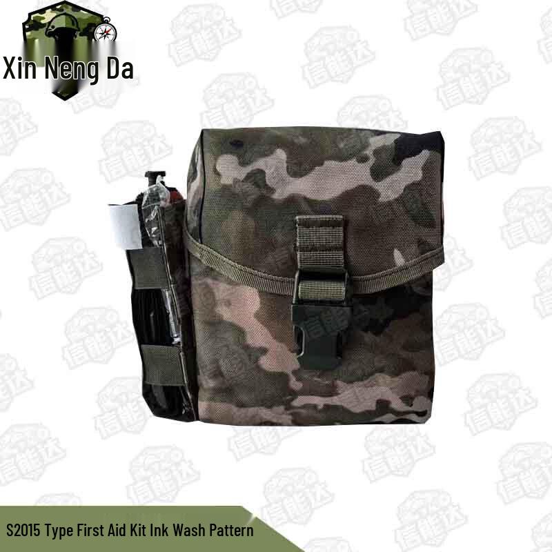 Xinnengda S2015 Tactical  Emergency First Aid Kits