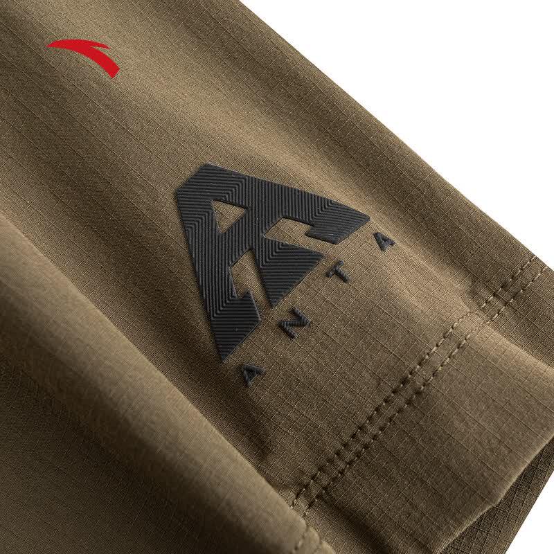 ANTA Men's Earth Shell Ice Silk Hiking Shorts