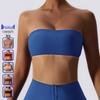 Nahtloses Nude Sport-BH & Yoga-Tube-Top Set