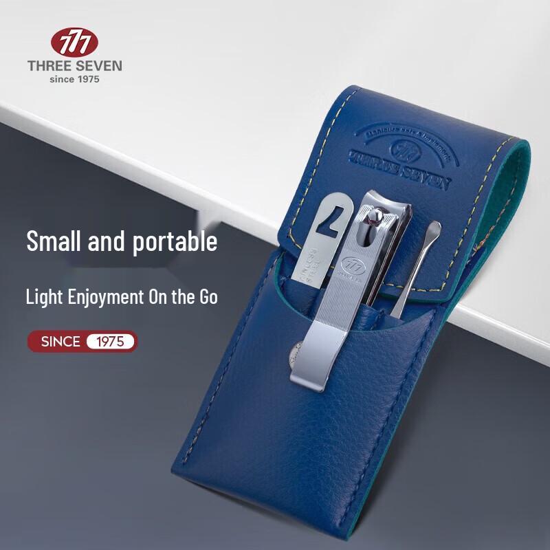 777 (THREE SEVEN) Nail Clipper Set