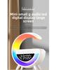 New Mini G Bluetooth Speaker Wireless Charger Alarm Clock Ambient Light Multi-Function Speaker