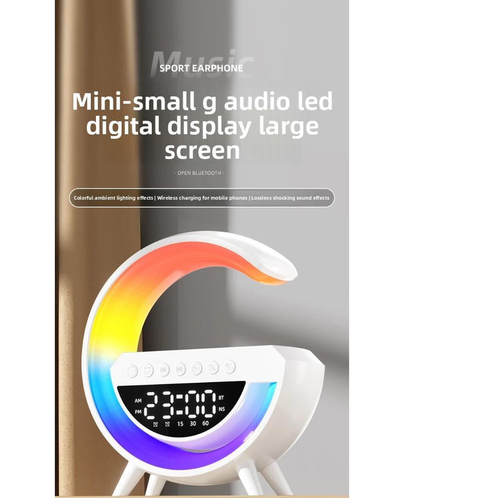 New Mini G Bluetooth Speaker Wireless Charger Alarm Clock Ambient Light Multi-Function Speaker
