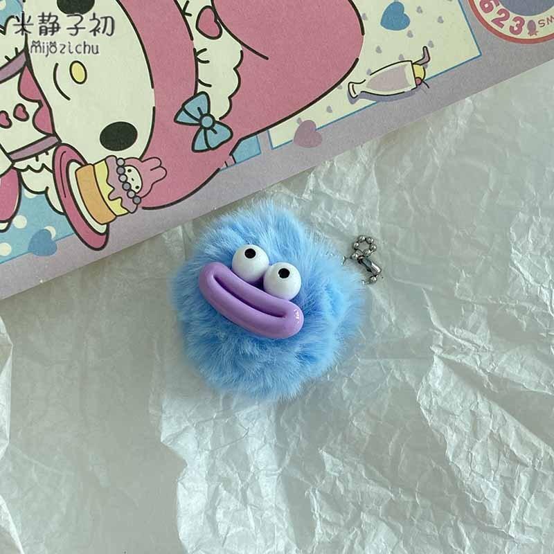 Funny Sausage Mouth Keychain - Cute Plush Hairball Pendant for Backpacks & Car Keys, Whimsical Bag Charm Accessory Gift