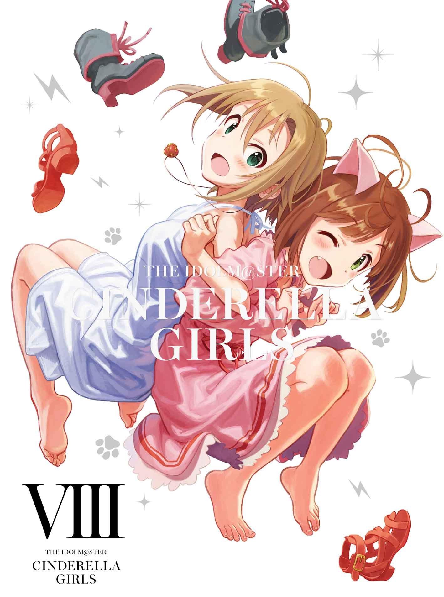 

THE CINDERELLA GIRLS 8 IDOLM@STER (Limited Edition) [DVD]