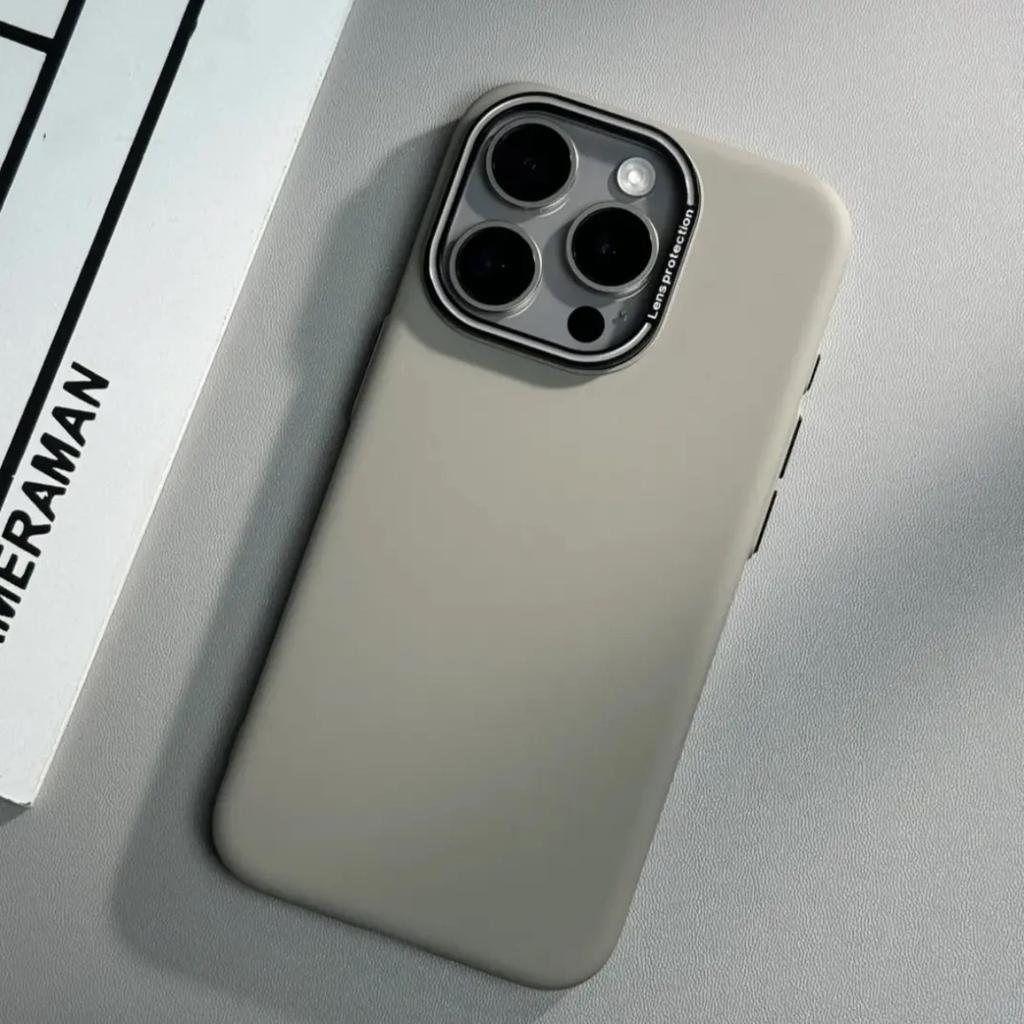 Applicable To IPhone17 Solid Color Matte Skin Feeling CD Magnetic Texture Mobile Phone Case Apple 16 Premium Sense Protective Case 15