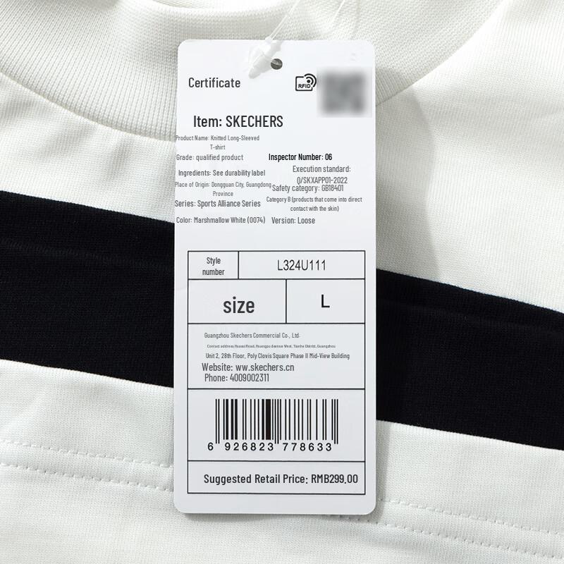 Skechers Unisex Rundhals-Sweatshirt
