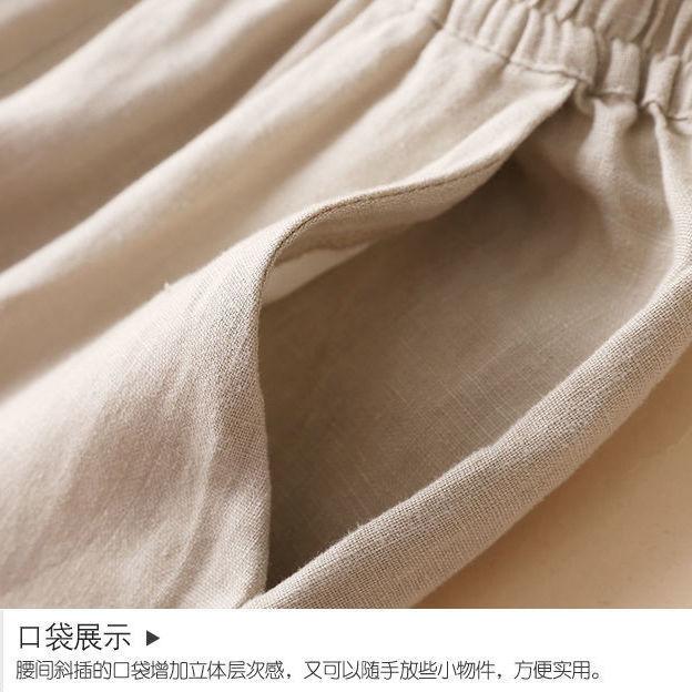 Cotton and linen wide-leg pants women's 2025 summer new women's pants thin large size loose nine-point casual pants high waist straight pants