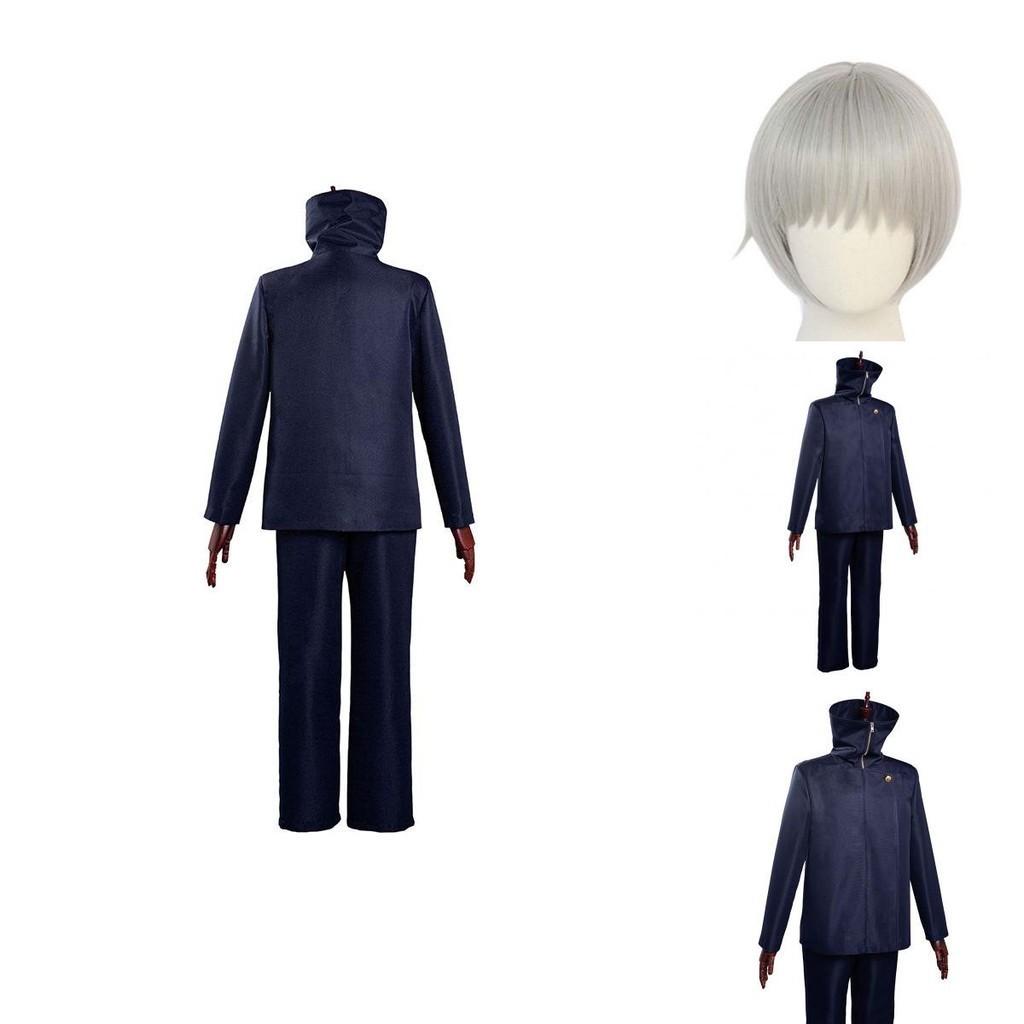 Hoogwaardige Jujutsu Kaisen Inumaki Toge Cosplay Kleding Met Trendy Stijl Duurzaam Stof En Perfecte Pasvorm Voor Anime Fans