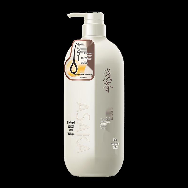Qianxiang Late Cherry Blossom Amino Acid Shampoo