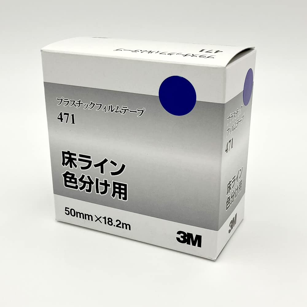 3M Line Tape 471 Blue 50mm Width X 471 BLU 50x18 R 18.2M