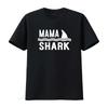 Mama Shark Cute Mother Saying T Shirt for Women Stylish and Comfortable with Trendy Design Vintage Washed Top For Everyday Wear