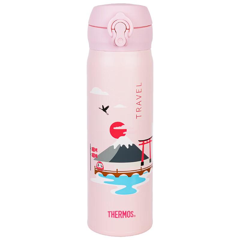 

Thermos JNL-505 Stainless Steel Insulated Travel Bottle 500ml