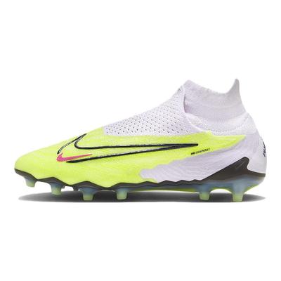 Nike Phantom GX Elite FG uygun fiyatlı satın alın - fiyat