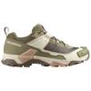 Salomon X Ultra 5 Comfortable Versatile Slip-Resistant Durable Low-Top Outdoor Functional Shoes Women Shoes Green L47798000