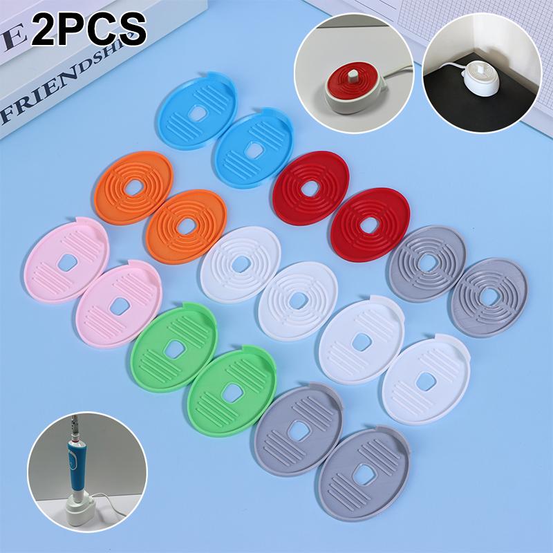 2Pcs Electric Toothbrush Charging Protective Mat Durable Drain Tray Waterproof Base Mat Electric Toothbrush Charging Accessories