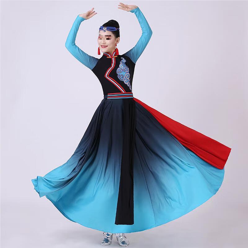 

Mongolian Dance Performance Skirt Set XL