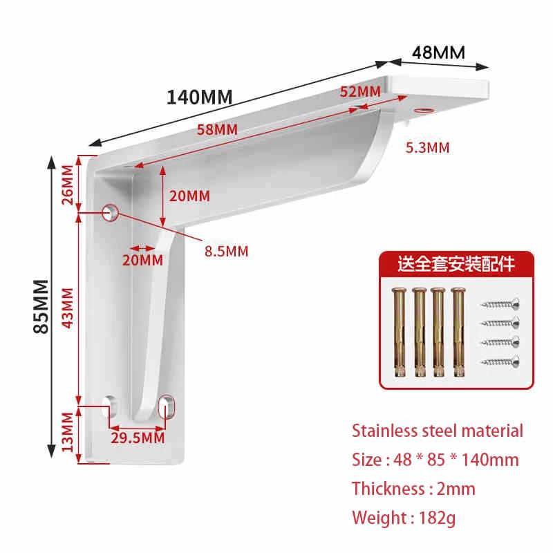 

1Pcs Black/white/silver Stainless Steel Corner Code Triangle Bracket Load-Bearing Bracket Wall Fixed Corner Storage Rack