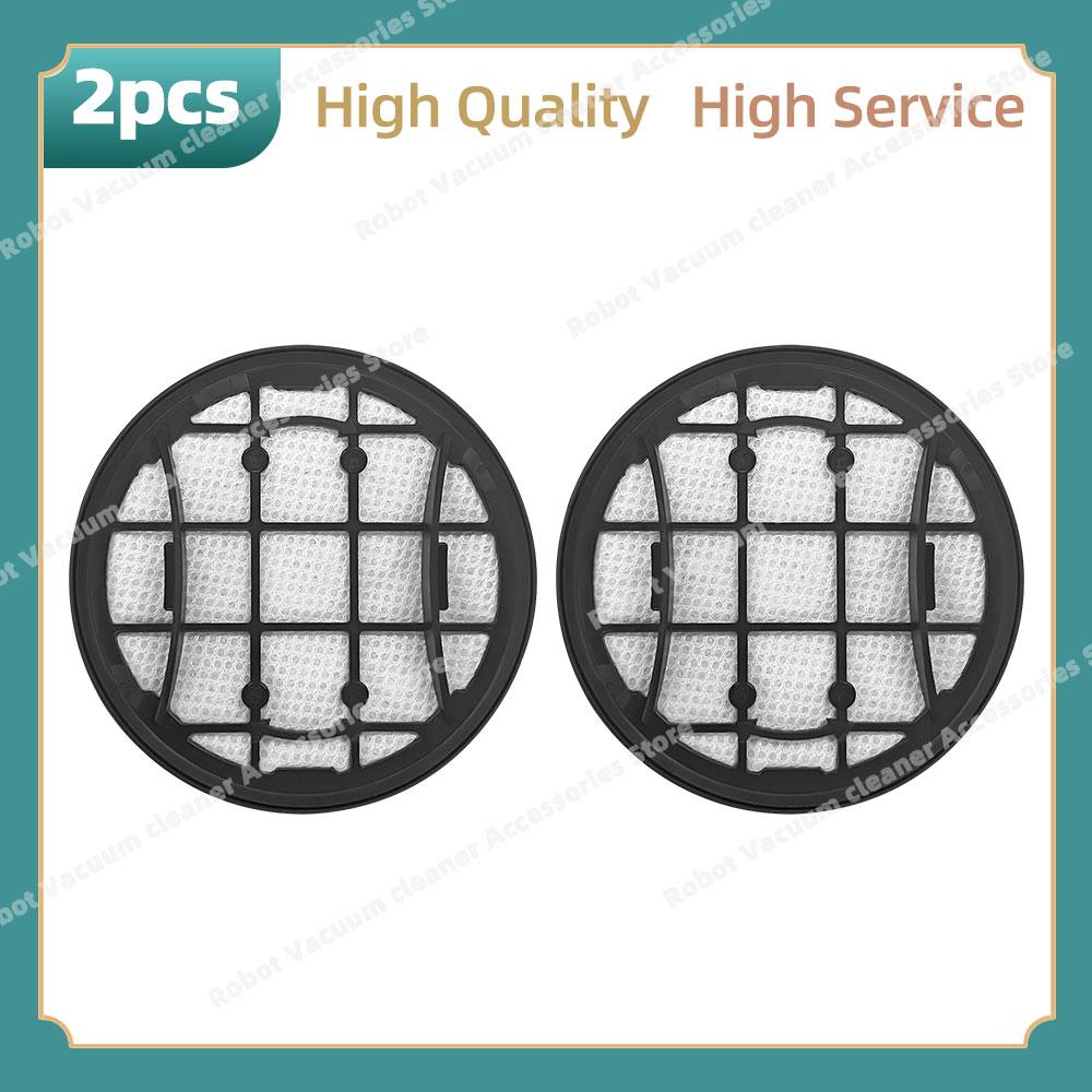 Compatible For Philips 7000 & 8000 XC7053 / XC7055 / XC7057 / XC8055 / XC8057  Vacuum Cleaner Replacement Filter Accessories