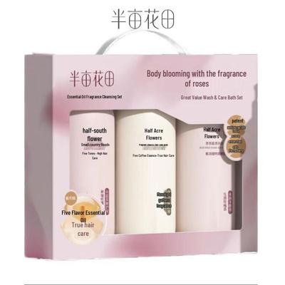 Cilt Bakımı – Bakım kozmetik setleri