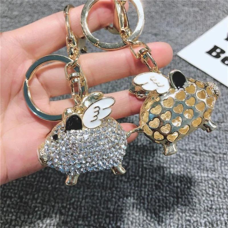 Flying Pig Keychain Zodiac Car Keychain Ring Couple Diamond Small Gift Pendant